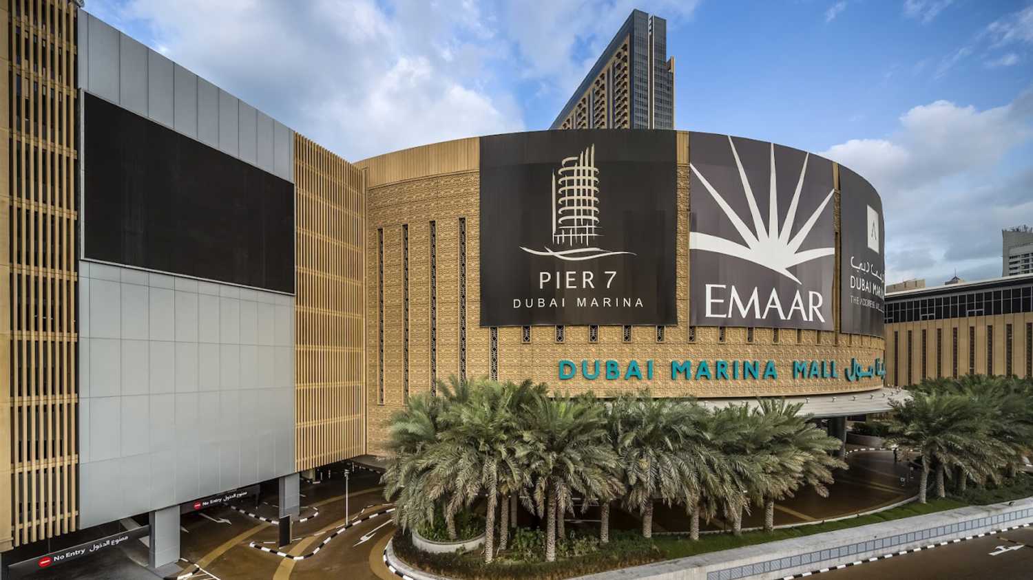 Marina Mall – Shopping Center in Dubai. Why should a tourist visit Dubai Marina Mall?