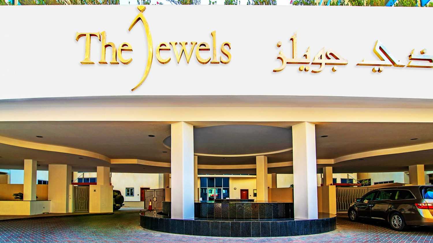 The Jewels Tower-1-7